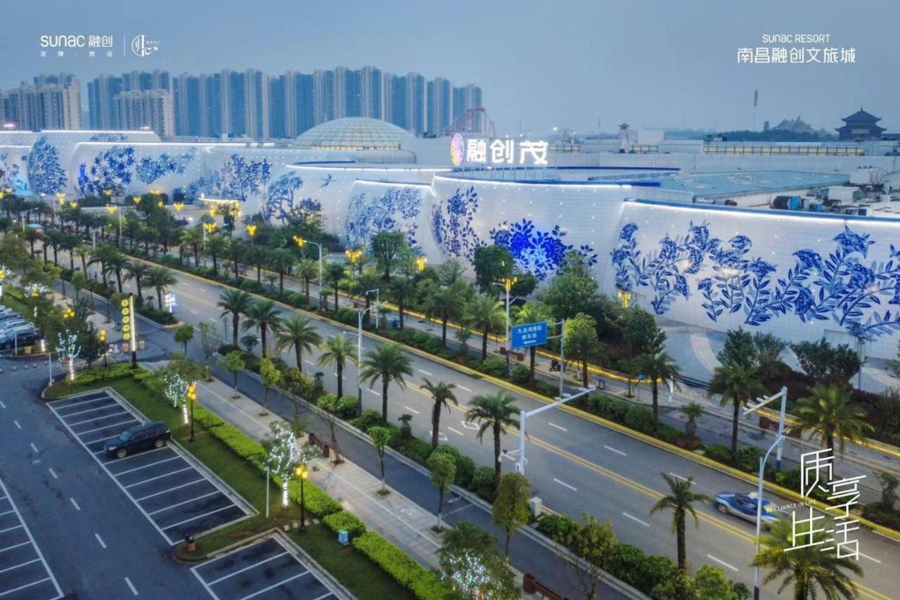 Novotel Nanchang Sunac Ngoại thất bức ảnh